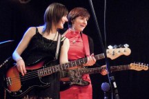 Girl Rock Nation