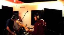 Das Fenster Recording Session